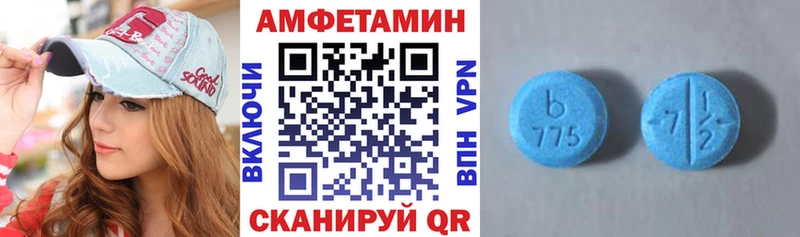 darknet наркотические препараты  Краснозаводск  АМФЕТАМИН 98% 