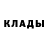 БУТИРАТ GHB Hawkmilla_Official