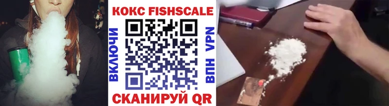 ссылка на мегу рабочий сайт  Краснозаводск  COCAIN Columbia 