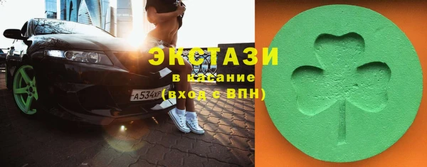 кокаин колумбия Алзамай