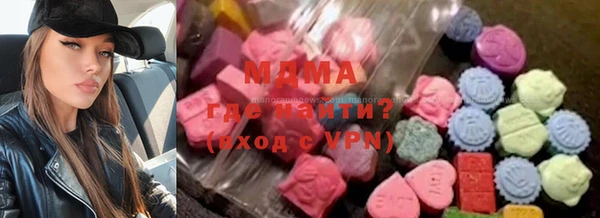 кокаин премиум Алексеевка