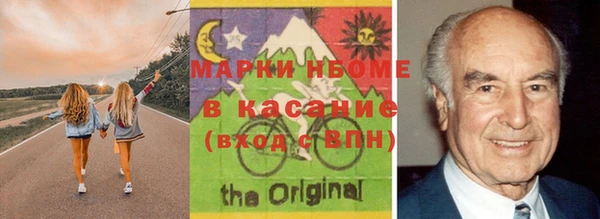 МДМА Алексин