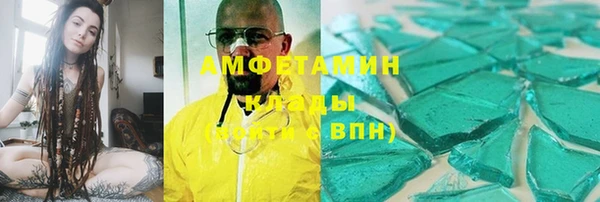 кокаин колумбия Алзамай