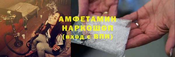 кокаин колумбия Алзамай