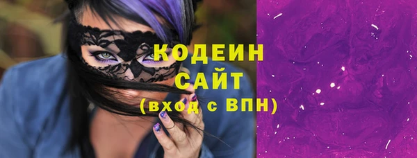 кокаин колумбия Алзамай
