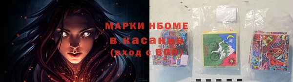 кокаин колумбия Алзамай