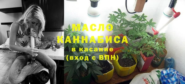 кокаин премиум Алексеевка