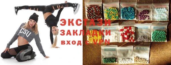 кокаин колумбия Алзамай