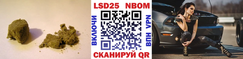 OMG зеркало  Краснозаводск  ЛСД экстази кислота 