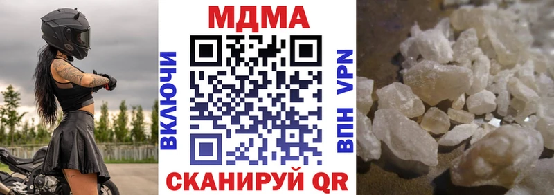 MDMA VHQ  Краснозаводск 